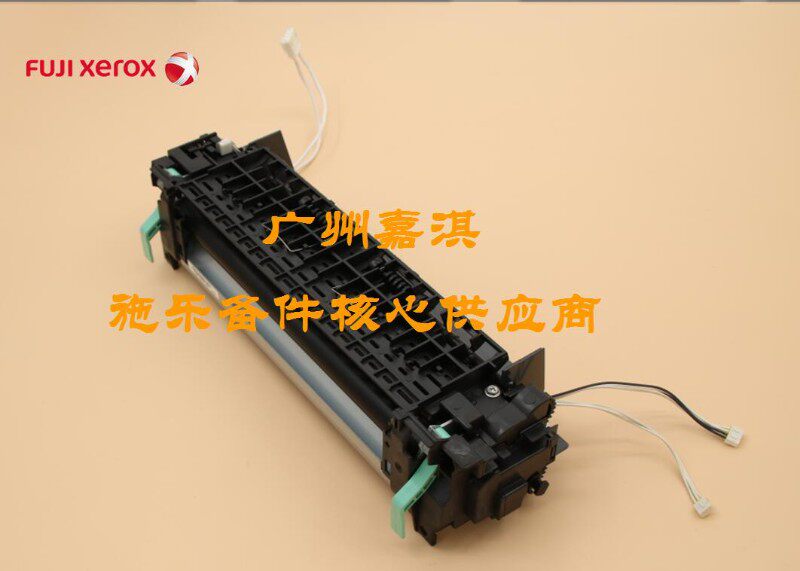 原装全新施乐CM115W 118W CP115W 116W CM225FW 228W定影加热组件