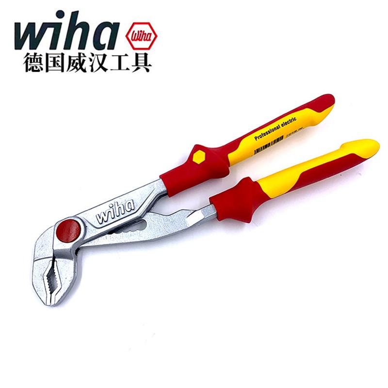 德国wiha威汉多功能绝缘水泵钳进口水可调扳手式管钳大力钳37450