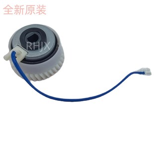 242 252 250 全新原装 222纸盒 C240DN 261 离合器 理光SP