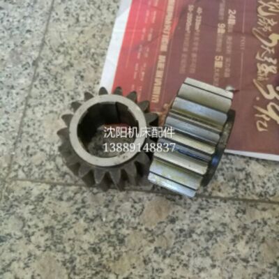 齐齐哈尔瓦房店立车 C5112A C5116A 齿轮 20217 Z18 原厂磨齿
