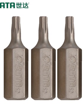 世达工具5件套8MM系列30MM长中孔花型旋具头59453 59454 -59459