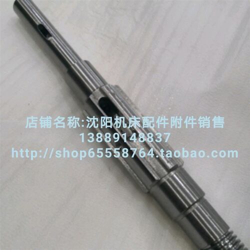 北京机床 铣床配件 X62W 丝杠 6170A 横向丝杠 L645 花键 T30*6