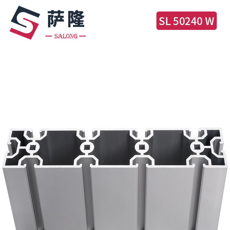 萨隆工业铝合金型材50240加宽雕刻机面大型铝板铝型材50*240欧标