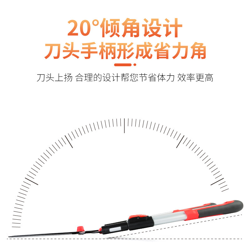 万克士园艺剪刀修枝剪家用草坪修剪伸缩绿篱剪高枝剪工具粗枝园林