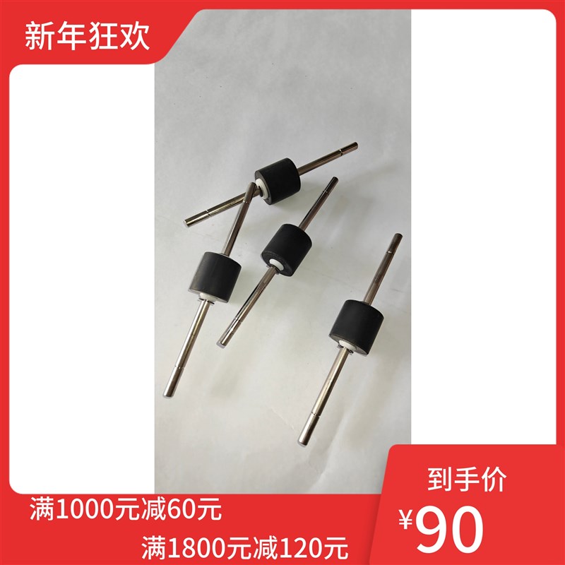 奥西700 750纸盒搓纸轮 定影出纸轮 鼓齿轮 电机 冷风管 定影网