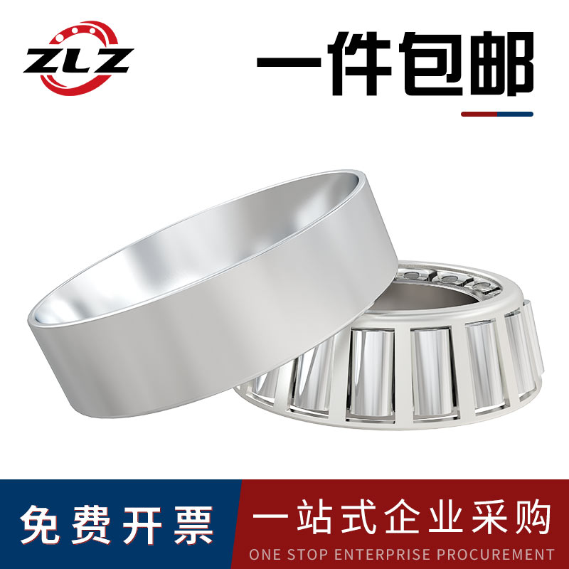 352140转向352144压力352148锥形352152圆锥滚子轴承