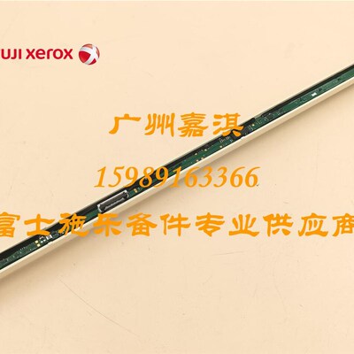 富士施乐C2060 C3060 2560 3560 激光头 激光器 LED LPH打印头