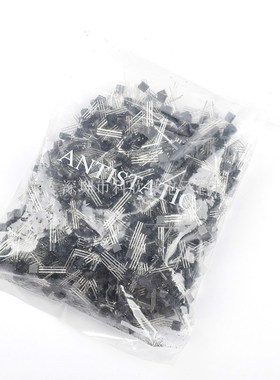 直插晶体三极管 BC557B 547B 548B 549B TO-92 45V/0.1A NPN PNP