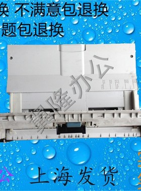 包邮夏普AR317 258 256 316 237 236 266 276 277 手送搓纸托盘