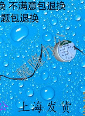 包邮夏普AR317 258 256 316 237 236 266 276 277 粉盒补粉电机