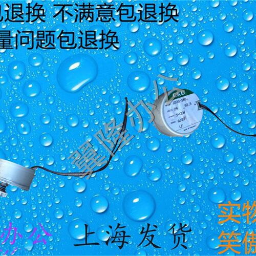 包邮夏普AR317 258 256 316 237 236 266 276 277 粉盒补粉电机