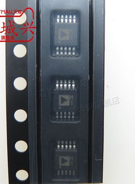 原装ADM101EARMZ ADM101EARM ADM101 MSOP-10 收发器 IC芯片