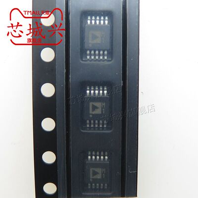 原装ADM101EARMZ ADM101EARM ADM101 MSOP-10 收发器 IC芯片