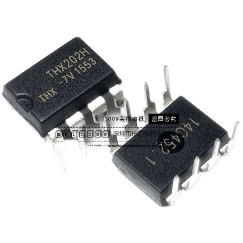 全新原装 THX201/202H/203/206H/208 DIP-8电源IC