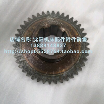 大连机床 CD6140 CD6150 齿轮 Z42 M2.5 6-40*10 L35 20745