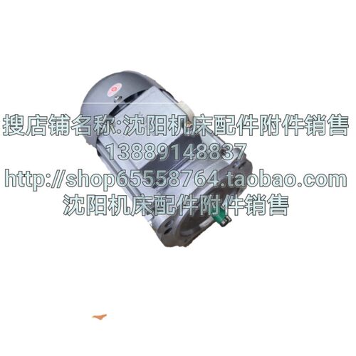 沈阳数控机床CAK5085 CAK6150油泵润滑泵三相电机 YS6314B5三友
