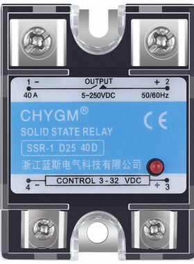 单相固态继电器小型SSR-1 D48 25A40a光耦直流控直流5v220v12V24V