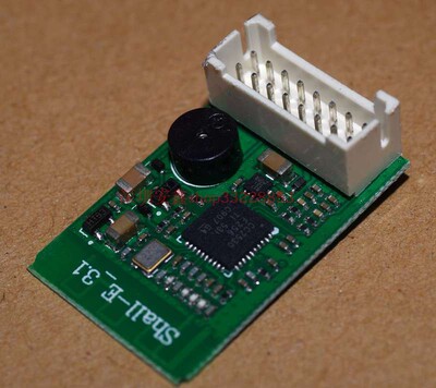 2.4G 无线组网模块 UART 无线串口模块 CC2530 家居 智能门锁配件