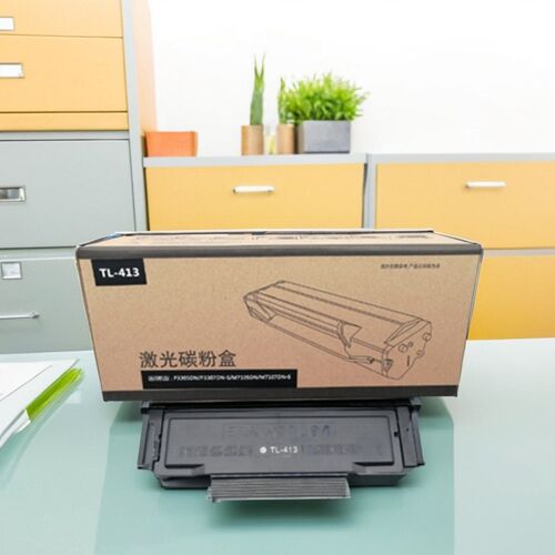 兼容奔图TL413粉盒P3305DN M7105DN3307dn7107dn保密墨盒硒鼓墨粉