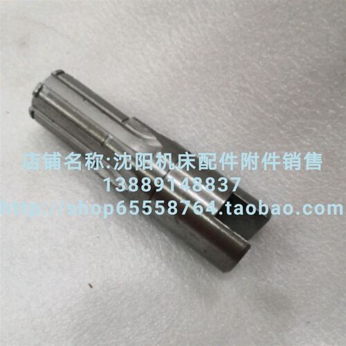 沈阳中捷镗床 TPX6111B T6111B 轴 花键轴 L102 原厂 10360