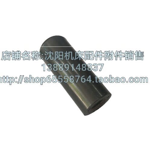 沈阳机床配件中捷数控镗床TPX6111 TPX6113手柄套 胶木手柄 27902