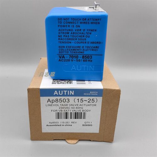 Autin奥普电动阀二通阀阀AP8503VA-7010-8503风机驱动器电机盘管