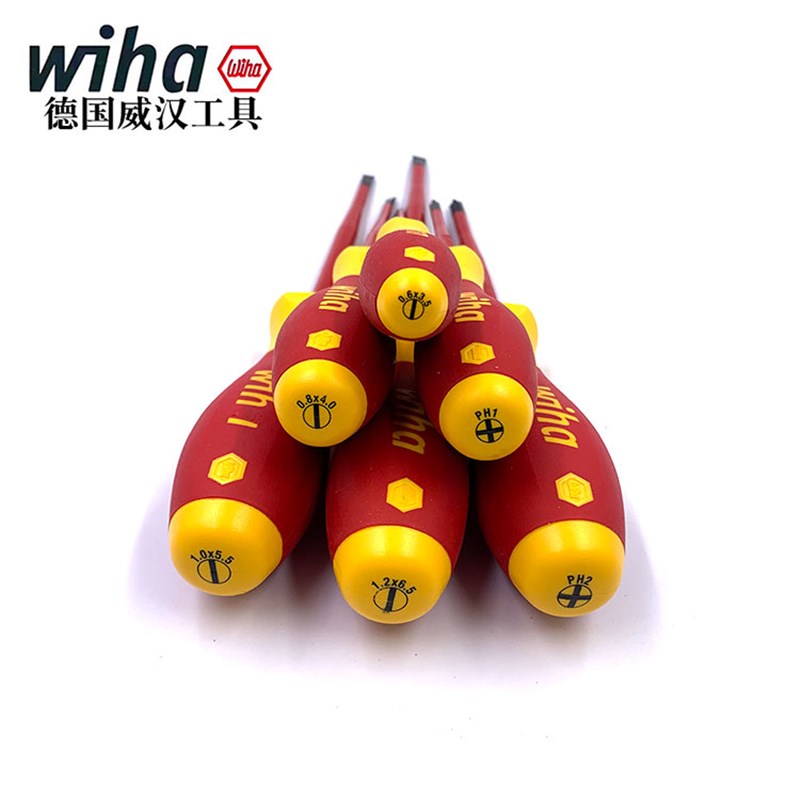 德国wiha威汉电工绝缘螺丝刀6件套装进口十字一字细杆起子批35389