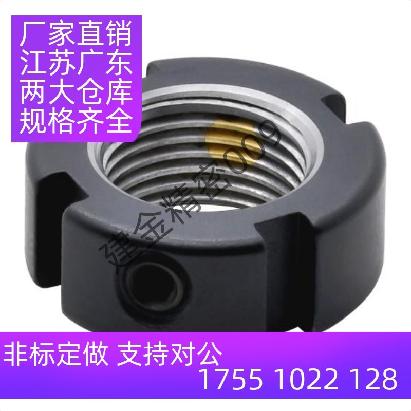 圆螺母BKE01-M17 M25 M18 M20 M22 M24 M27 M30 M33 M35-1.0 1.5