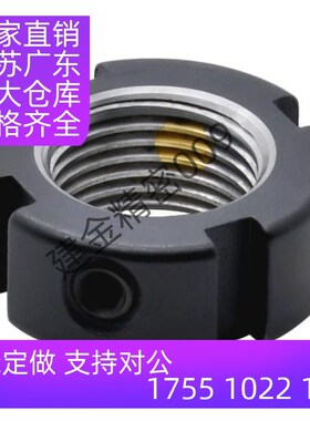 圆螺母BKE01-M17 M25 M18 M20 M22 M24 M27 M30 M33 M35-1.0 1.5