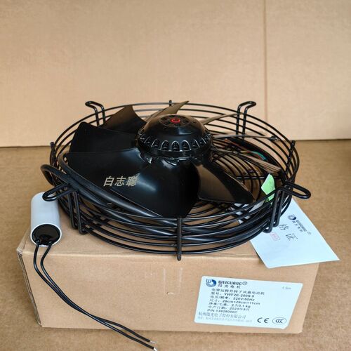 微光电机外转子风扇电动机YWF2E-250S冷库风机冷凝器散热高转速