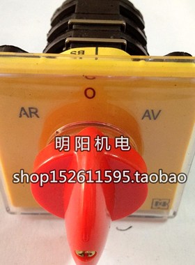 KANNIE 铣床专业转换开关 正逆变速开关 T-16EXF64D-3 多段式开关