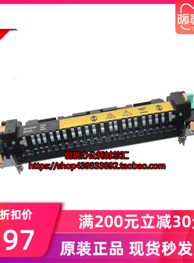 施乐DCC450 4300 4400 4405 4350 7345 原装拆机定影器 加热组件