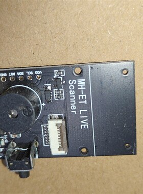 uart hid MH-ET LIVE scanner ch340c ch9328  二维码扫描主板