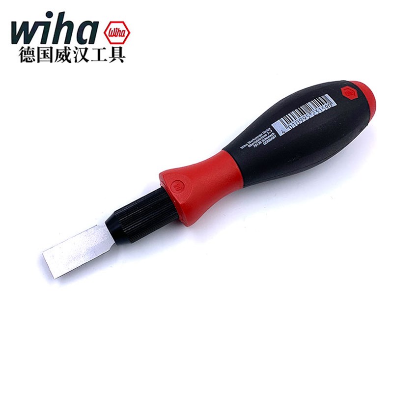 德国whia威汉除胶水残留通用刮刀进口铲子刀油漆标签清洁刀23159