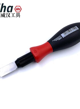 德国whia威汉除胶水残留通用刮刀进口铲子刀油漆标签清洁刀23159