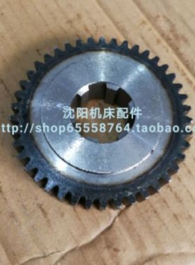 沈阳安阳大连车床CW6163 CW6180 挂轮 齿轮 8013 Z42 M2.25