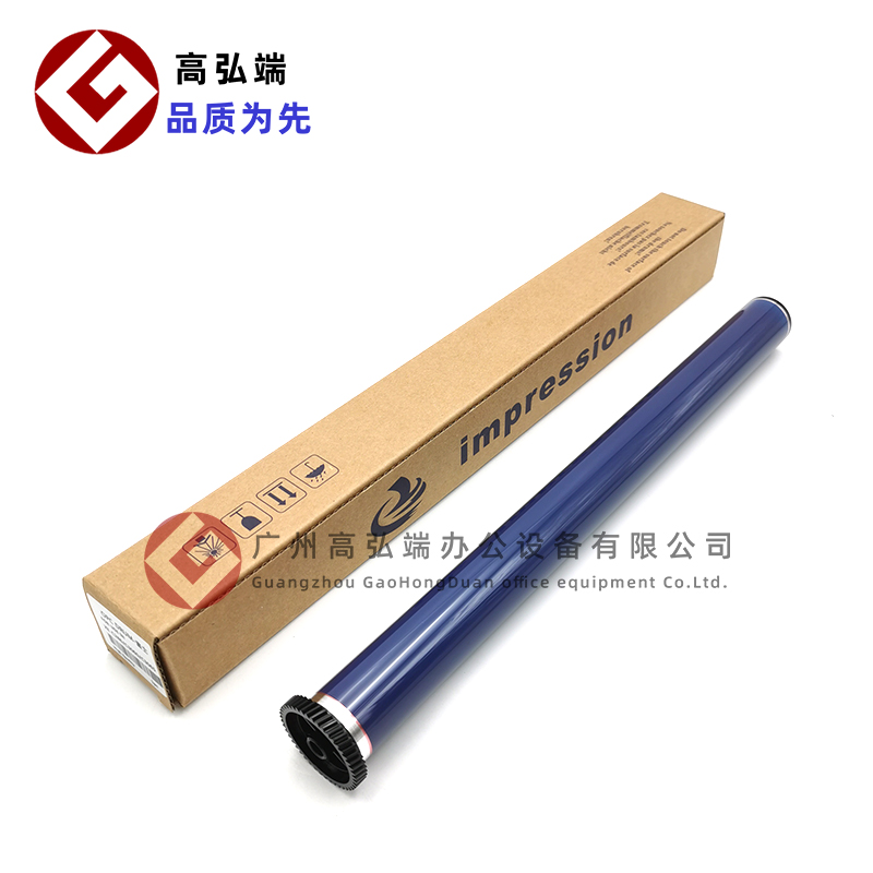 富士鼓 施乐 236 286 450i 550i 2060 3060 3065 4070 5070 鼓芯