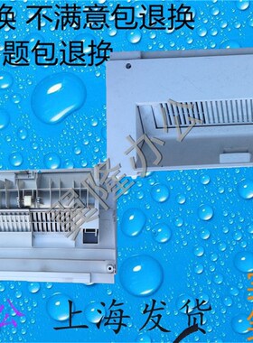 包邮夏普AR317 258 256 316 237 236 266 276 277 小侧门 侧门