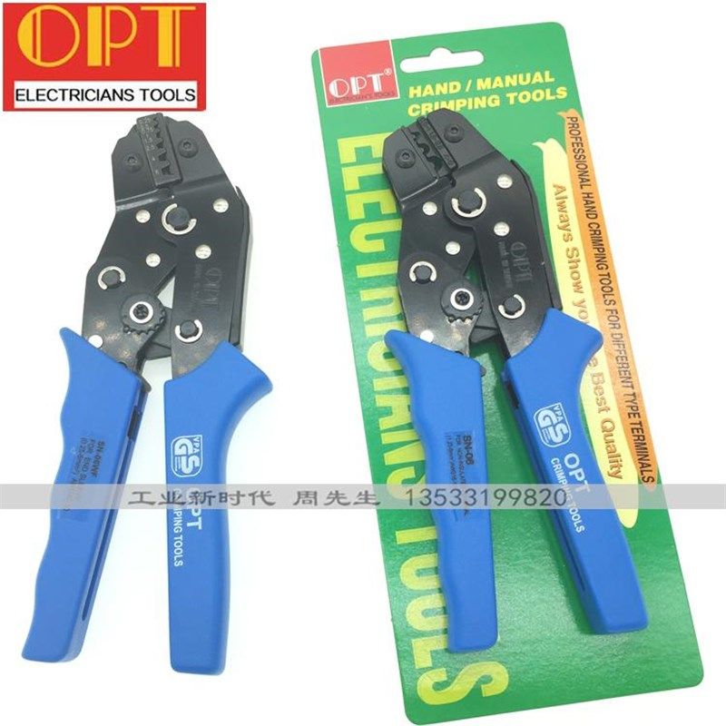 台湾OPT端子压线钳SN-06WF 02B 02C SN-48B,SN-28B 6PT,02WF 01BM