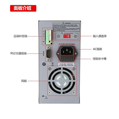 优利德UDP6720/UDP6721开关型直流稳压电源60V5A可编程8A手机维修