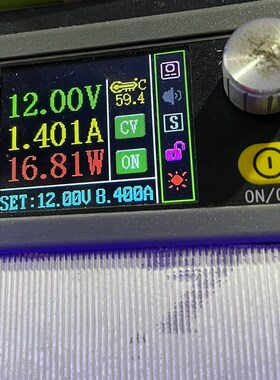 蓝色led灯带 12V 防水 4米左右长 约16W