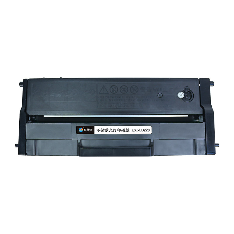 科思特适用联想LD228易加粉硒鼓 M7208 M7208WLJ2208 LJ2208W