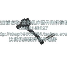 中捷镗床TPX6111B TPX6111/3工作台手摇 手把手摇把手柄扳手11055