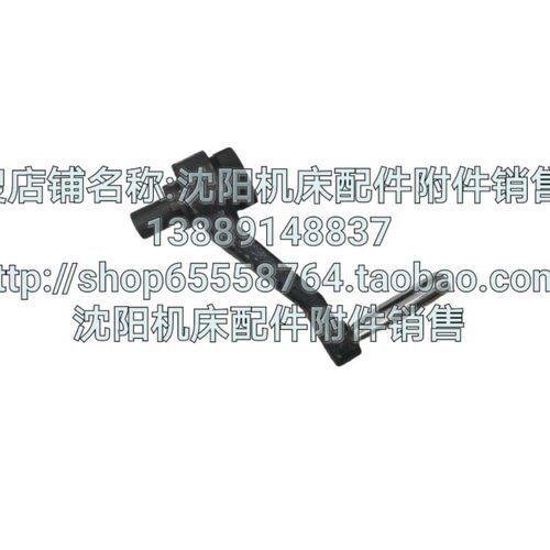 中捷镗床TPX6111B TPX6111/3工作台手摇 手把手摇把手柄扳手11055
