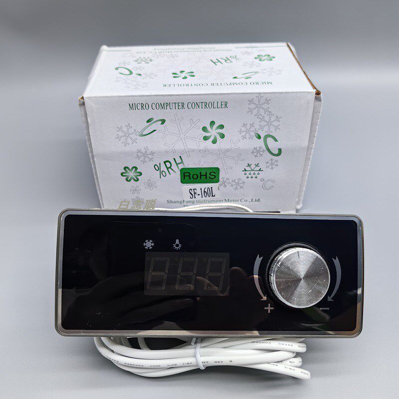 尚方SF-160L温控器星星冰柜冰箱冷柜展示柜电子数显温度控制器