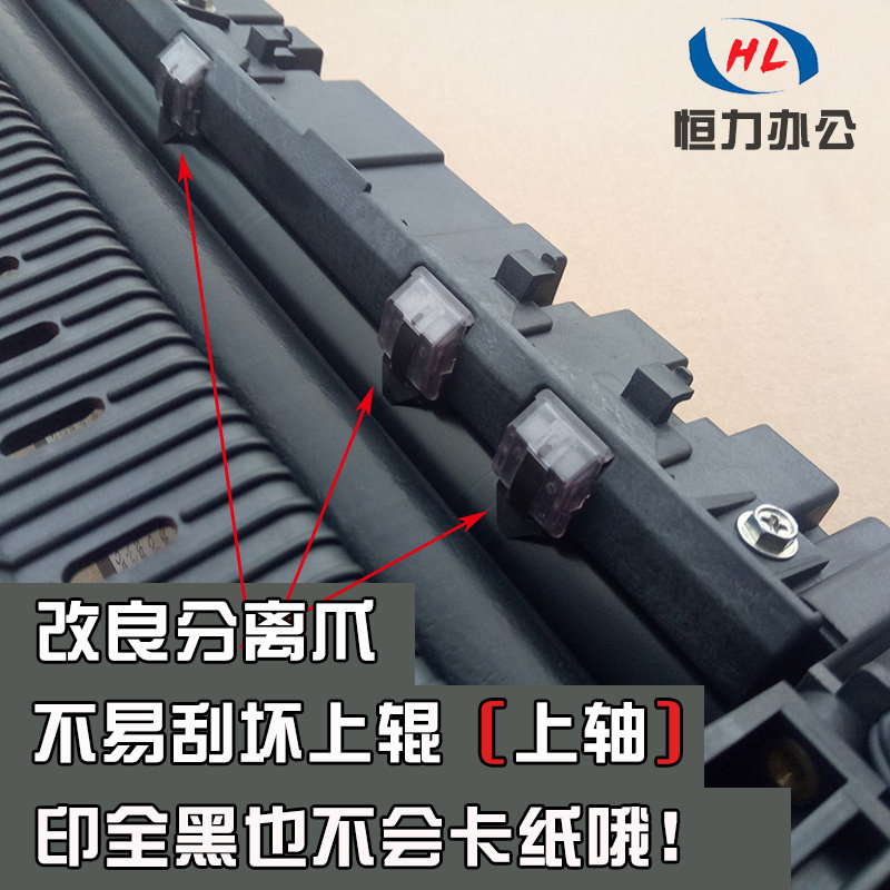 理光2501sp 1813L 2013 2001L mp2000 1025 2014 定影器组件加热