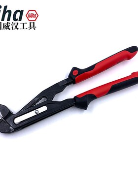 德国wiha威汉电工多功能水泵钳进口家用10寸万能扳手36040 32352