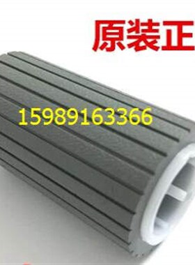 原装全新理光SP200 201 202 210 212 221 213 204搓纸轮 分页器
