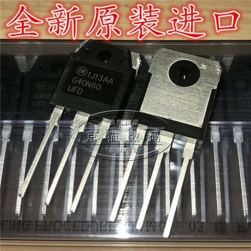 G40N60UFD  SGH40N60UFD 40A 600V IGBT 全新原装进口
