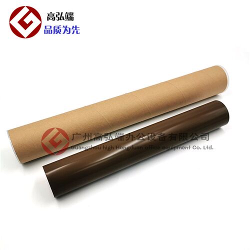 适用 柯美 美能达 C220 C280 C360 C224 C284 C364 C454e 定影膜